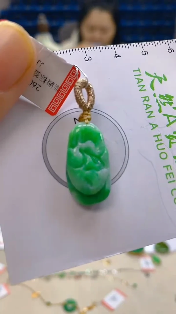 颈饰未镶嵌翡翠新号开播 全场乱卖