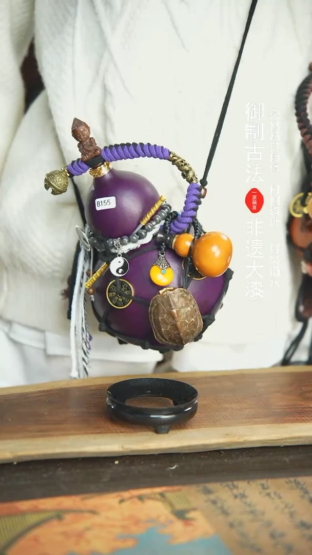 【闪购商品】155号精品大漆酒葫芦防腐防渗装水茶酒