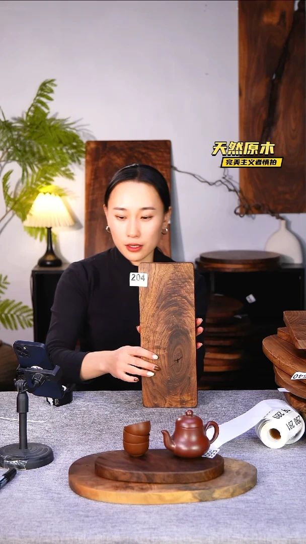 木北美黑胡桃原木.干裂疤结不属于商品质量问题完美主义者慎拍