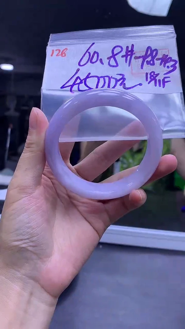 未镶嵌定制翡翠126手镯60.8+4500元+拍一发一