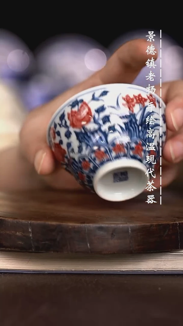 微瑕福利 现代瓷