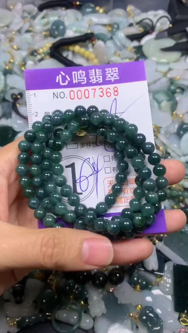 【闪购商品】翡翠颈饰未镶嵌闪购007368