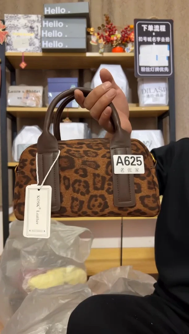 小牛剖层皮革老张家女包625