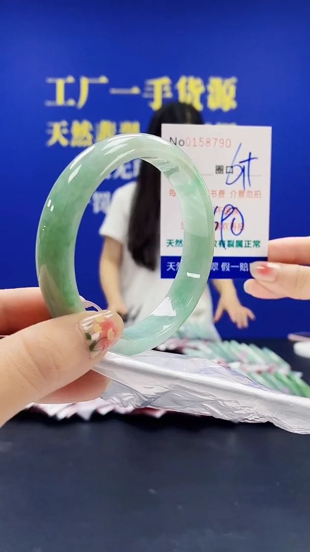 翡翠手镯未镶嵌A-翡翠手镯未镶嵌-A