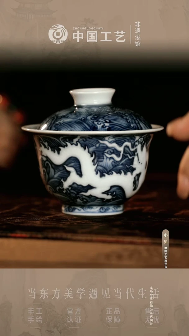 @@@@@@闪购@@@@@@TQ007