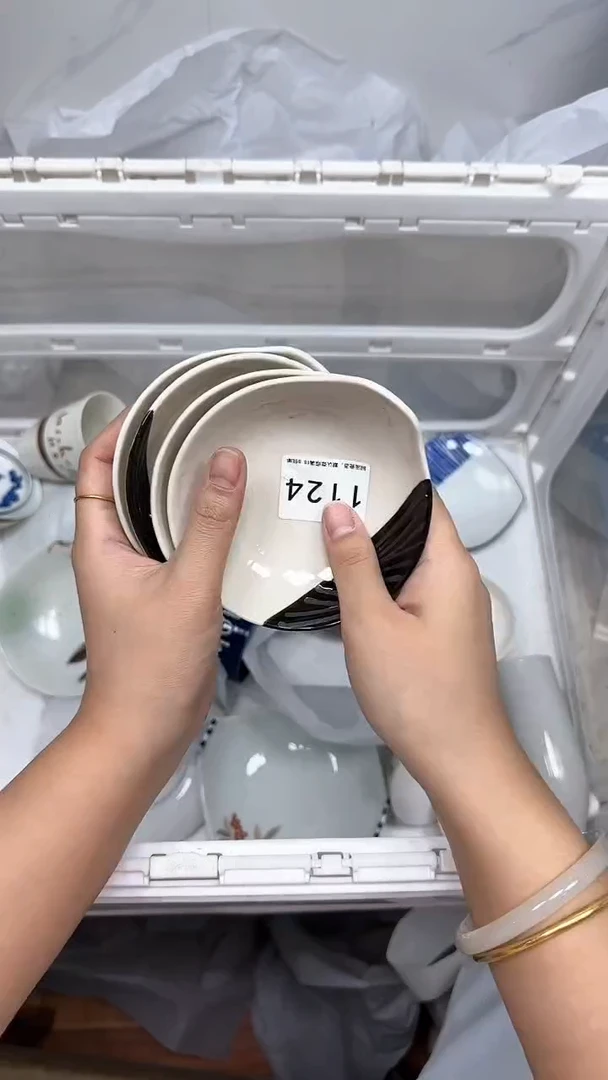 【闪购商品】1124回流瓷器默认微瑕，18.8包邮