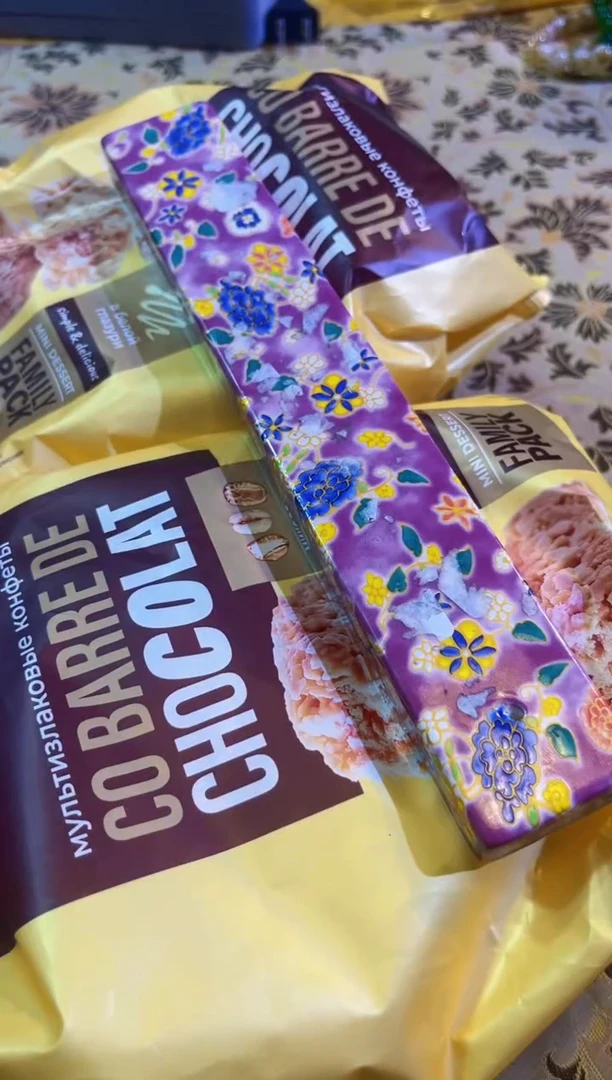 【闪购商品】瓷片陶茶666文玩周边多人