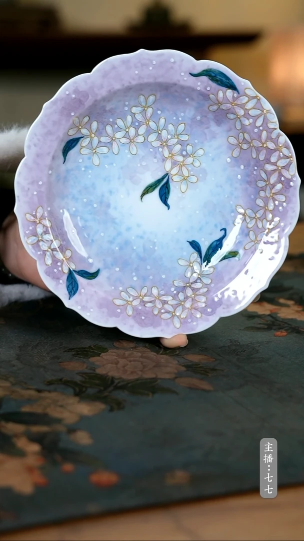 【闪购商品】其他零一一七-二三六