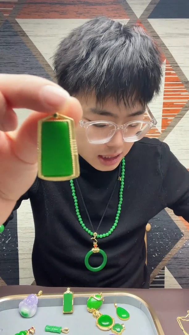 【闪购商品】翡翠吊坠(赠链)14K金镶嵌024翡翠包边无事牌