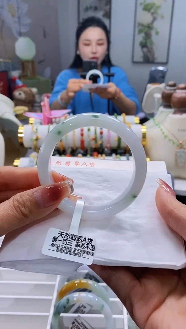 未镶嵌手镯翡翠99号56.4/11.7*8.0