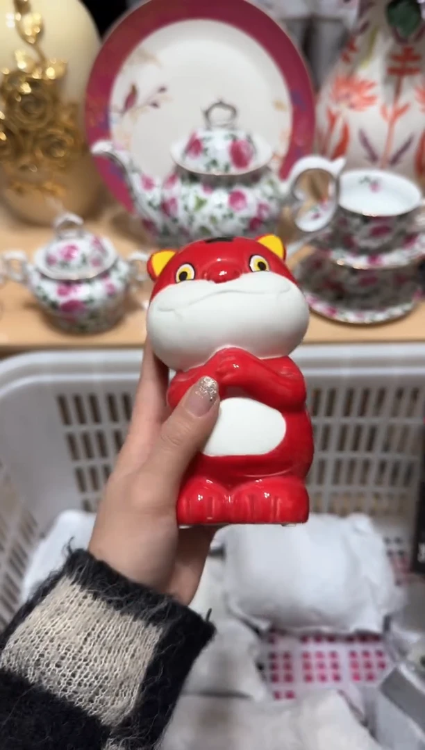 【闪购商品】瓷片096默认微瑕19.9包邮----
