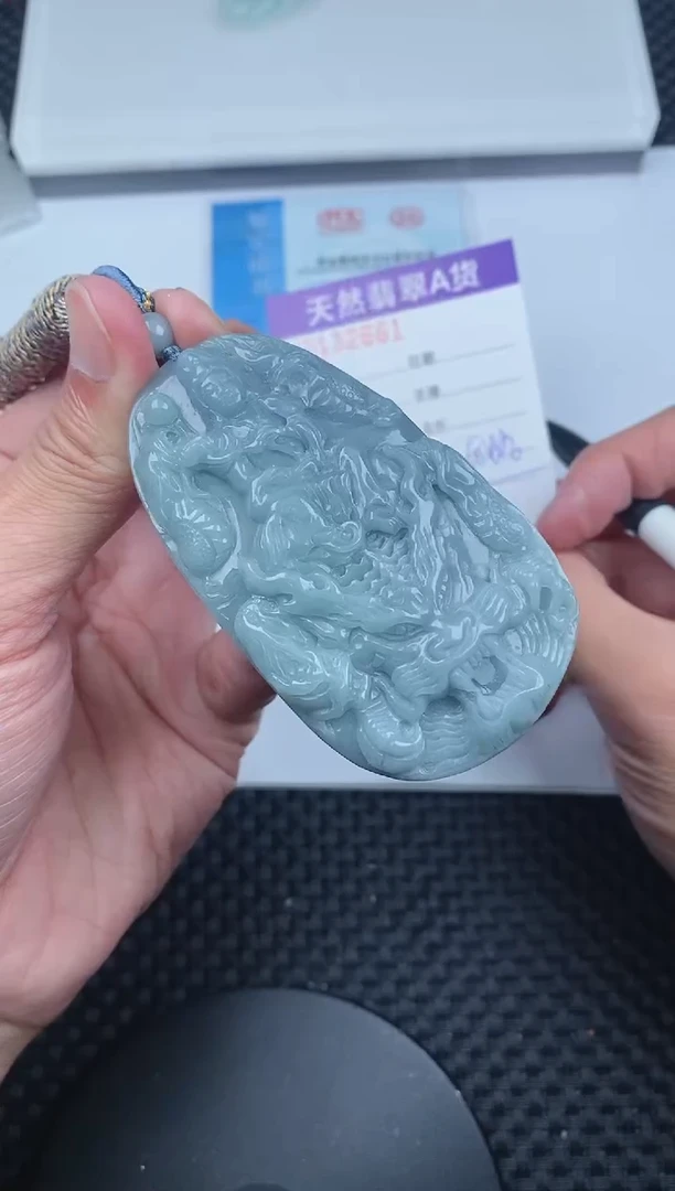 【闪购商品】翡翠颈饰未镶嵌