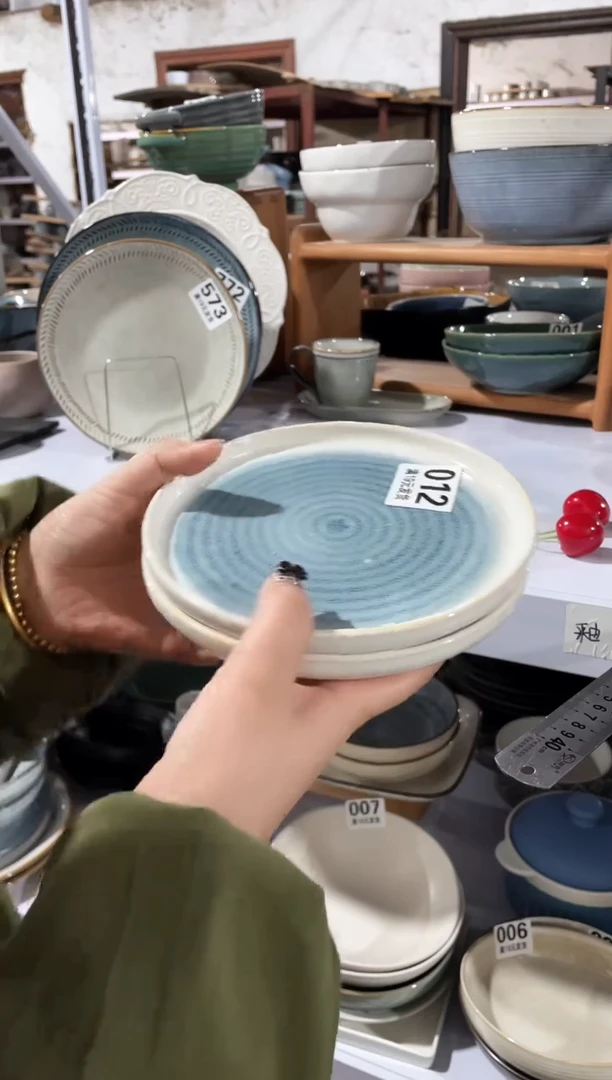 【闪购商品】碗微瑕（2件套）012骨碟