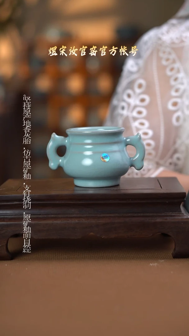 盘689..............