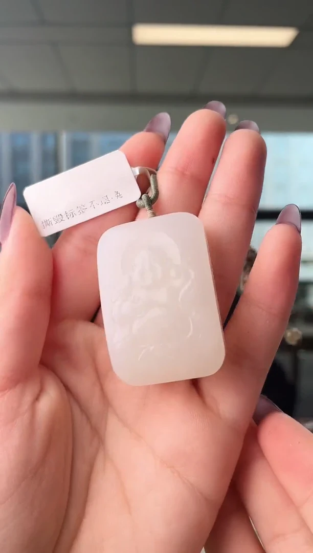 颈饰未镶嵌和田玉佛牌