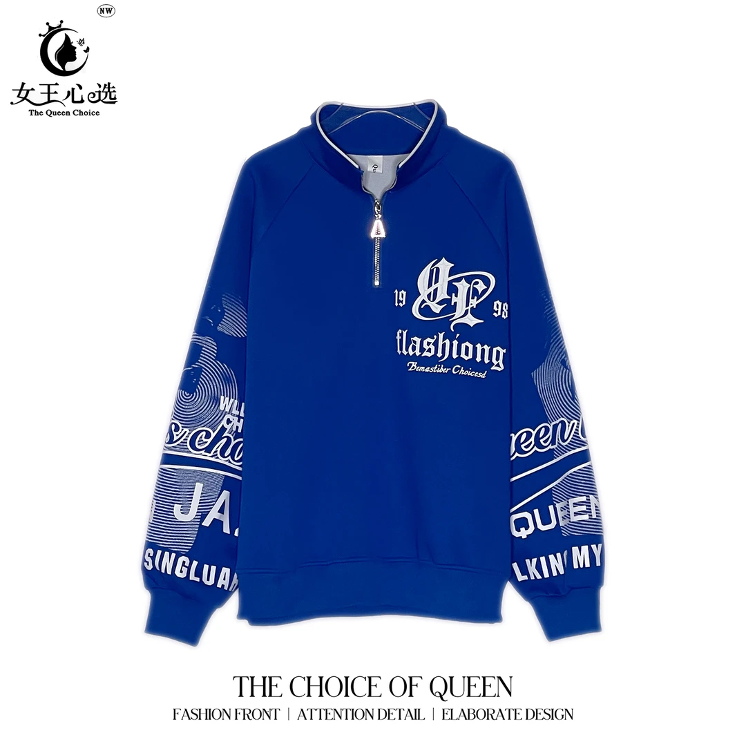 棉【衣圆圆】D3A200春季新款时尚拉链领梵文印花立领长袖卫衣