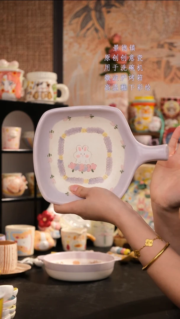 摆件旺的可以陶瓷设计师款