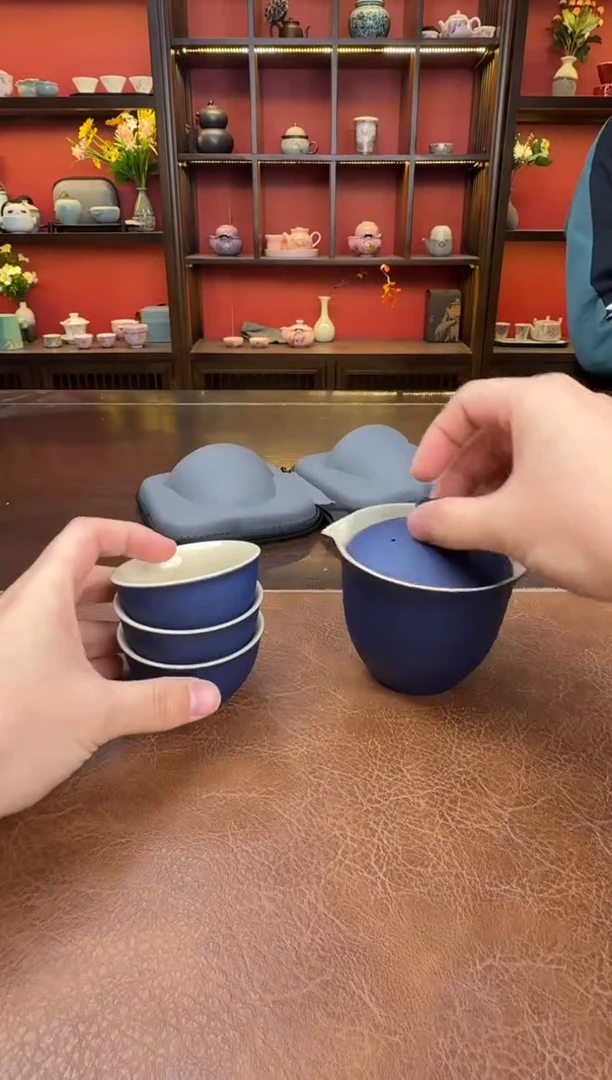 这是真便宜-旅行茶具