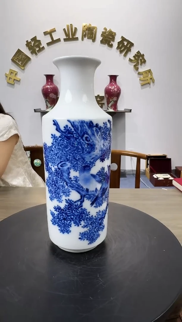 杯子国检鉴证中心-陶瓷-手绘-1111