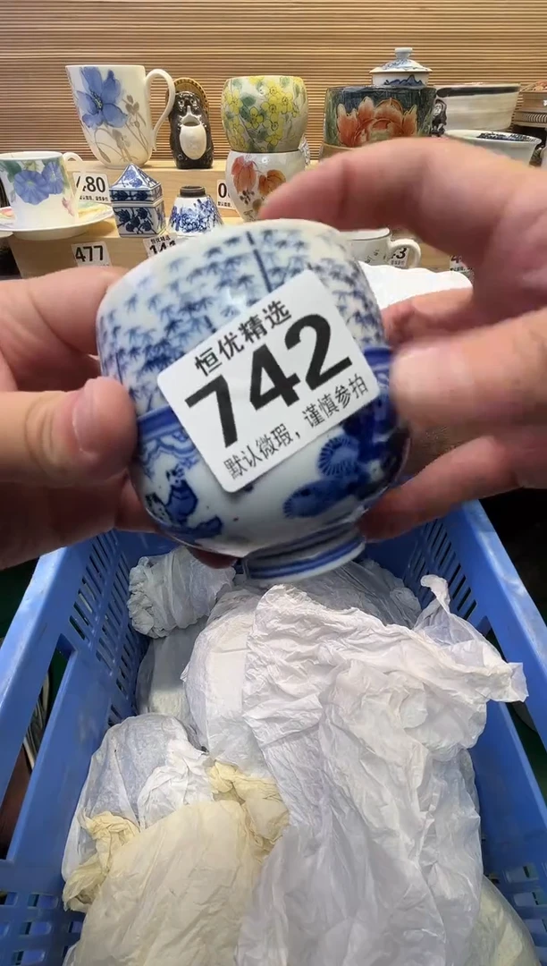 ?****亮瓷器瓷器瓷器瓷器瓷器瓷器瓷器