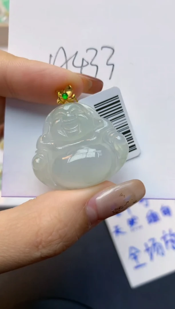 颈饰18K金镶嵌翡翠纯天然A货翡翠百元以上9元证书费自理