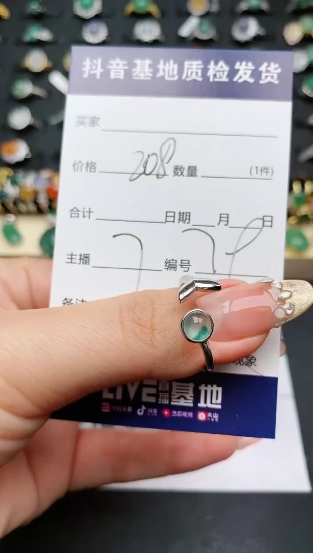 【闪购商品】翡翠戒指银S925镶嵌.........