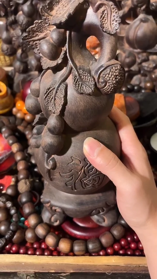 其他小叶紫檀如图所示闪购链接