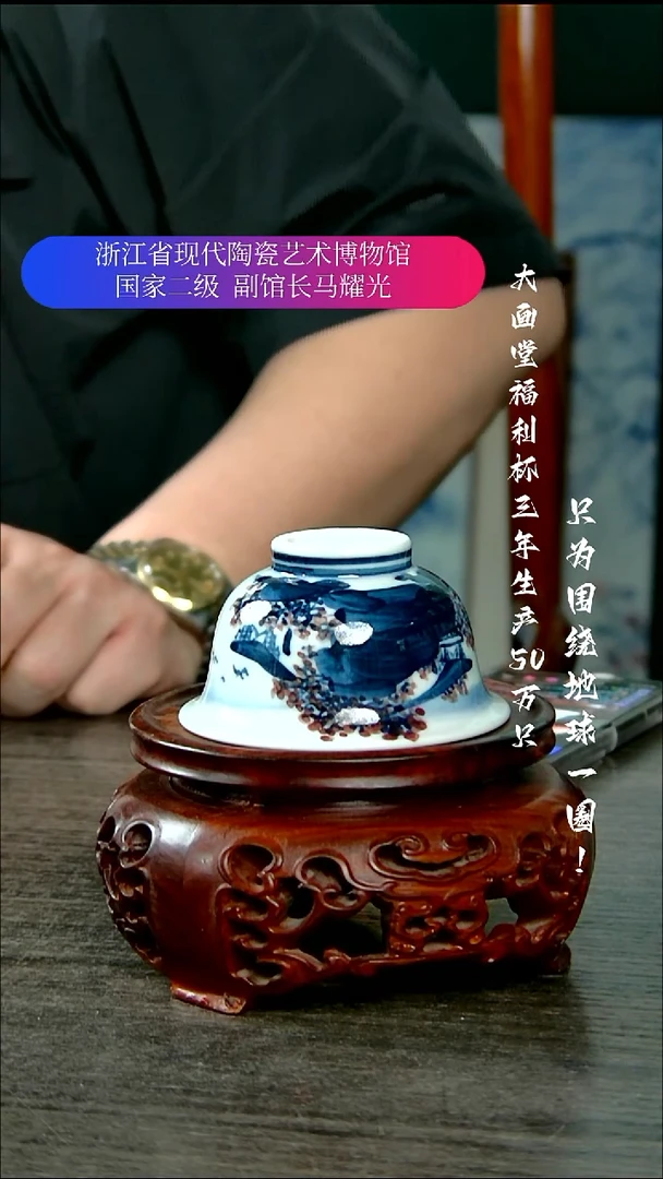 陶瓷景德镇手工手绘