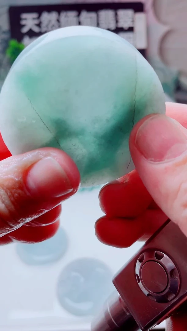 颈饰未镶嵌翡翠2565