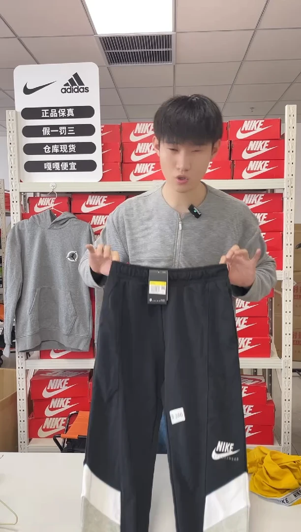 386编码 尺码 155胸围衣长 正品