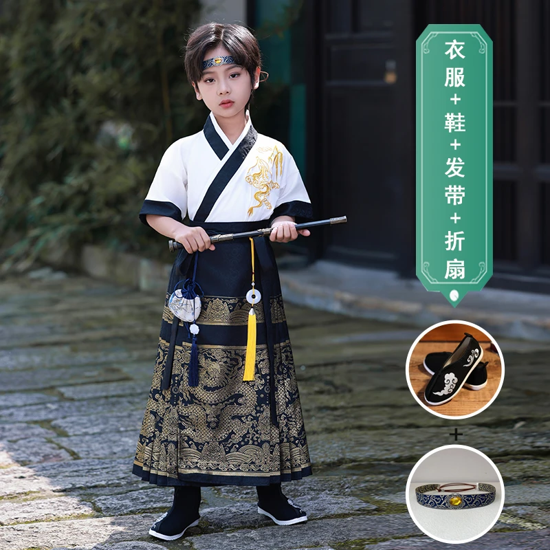 儿童汉服潮款男童马面裙小男孩中国风古装帅气高端唐装唐装男童