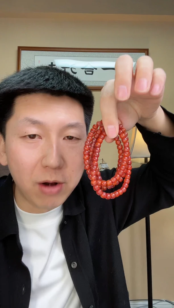 【闪购商品】南红玛瑙手串未镶嵌698