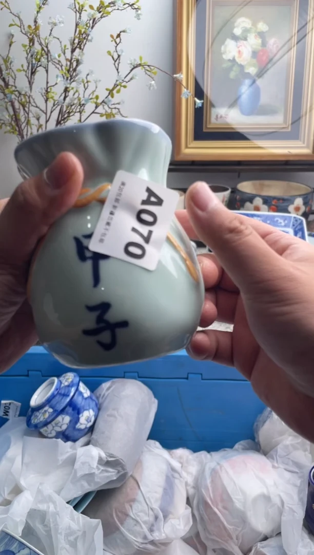 瓷片陈****饰070-A-