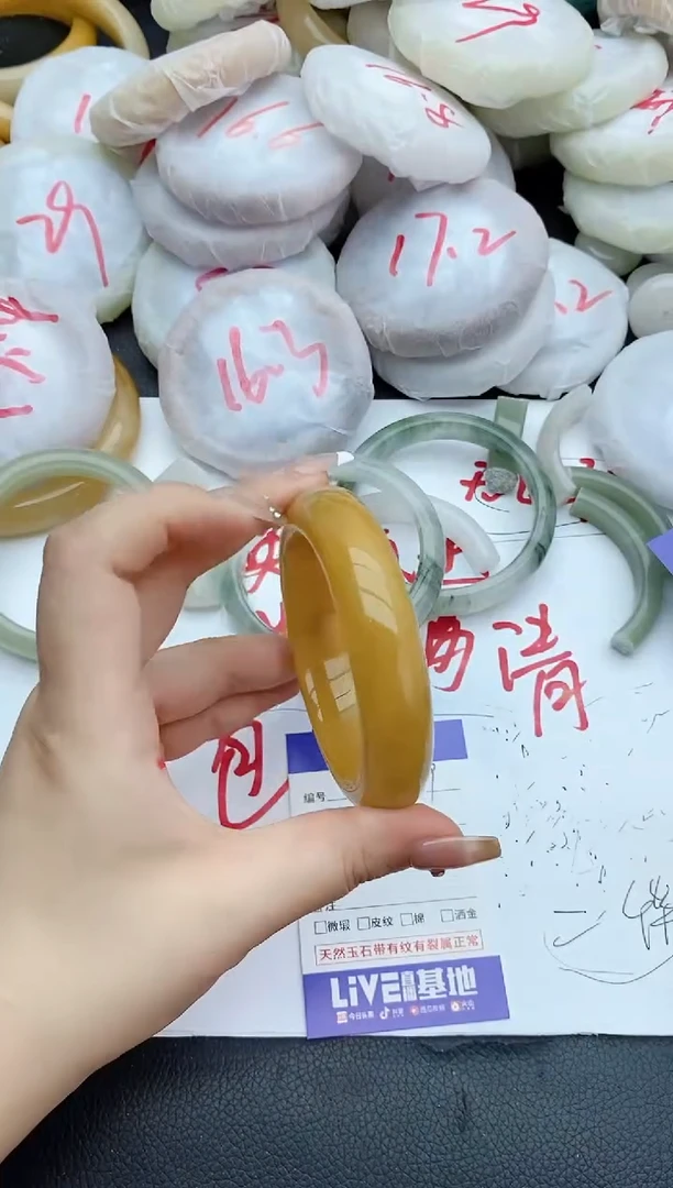 石英质玉手镯未镶嵌69+58.7