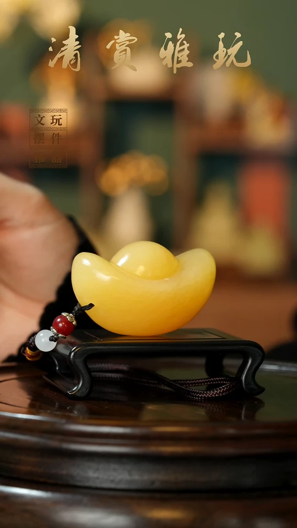 玉《小元宝》手把件摆件