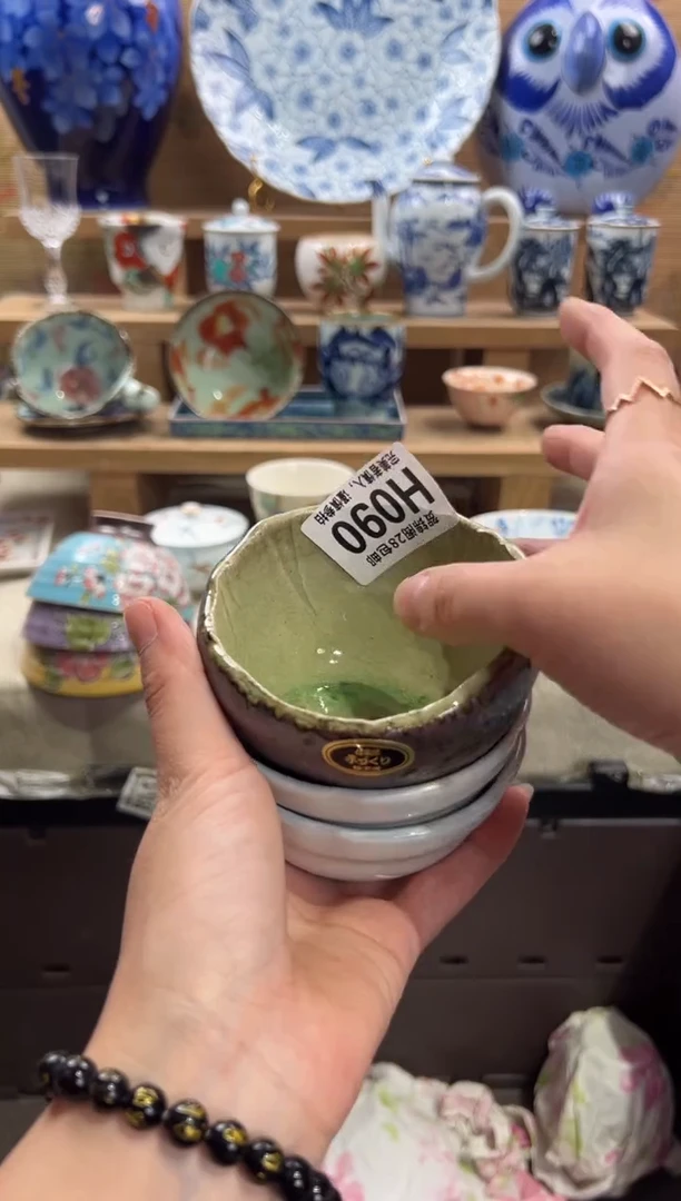 瓷片特****猫满28米包邮 H090