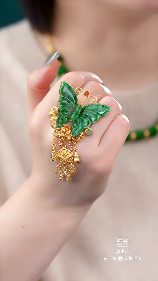 颈饰未镶嵌翡翠戒指1