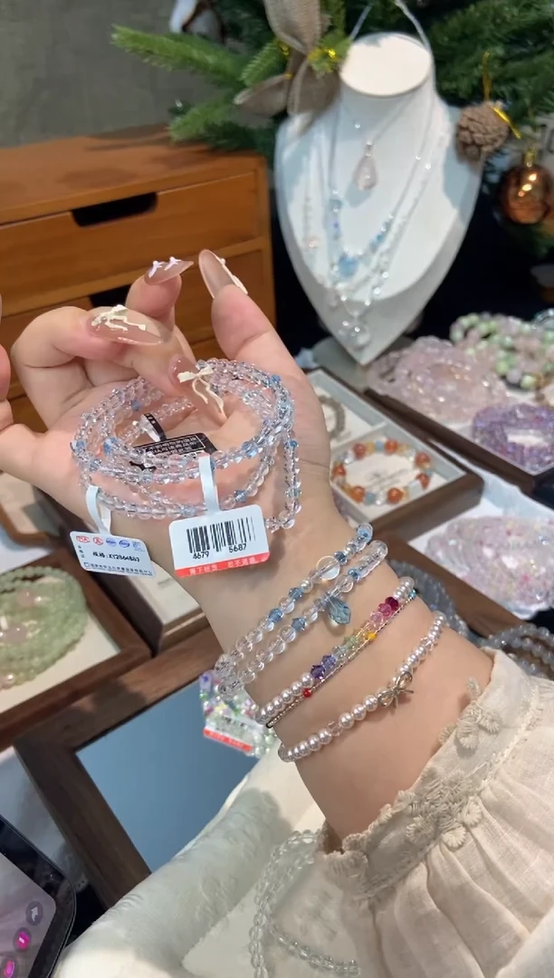 未镶嵌手串水晶孤品捡漏均匀瑕疵介意勿拍