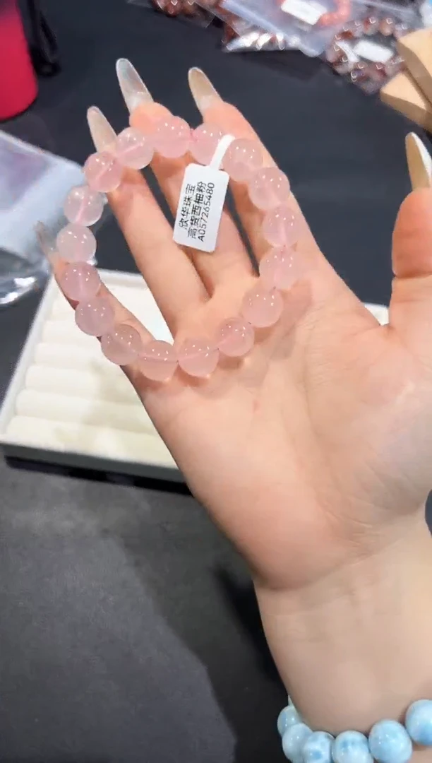未镶嵌手链水晶1d多样性发其一【1条】默认微瑕