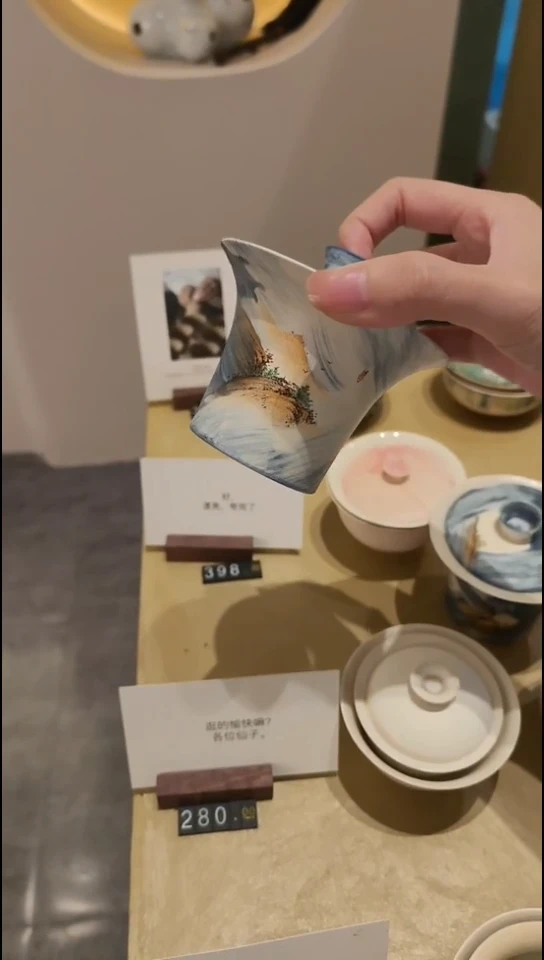 超级好看的蓝山水2