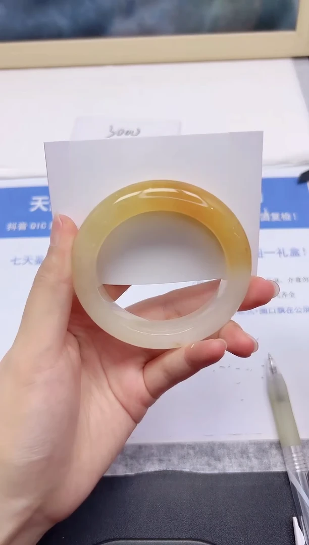 石英质玉手镯未镶嵌122-52.9