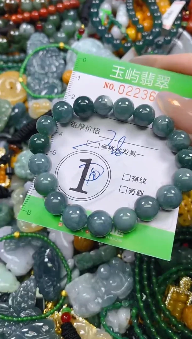 颈饰未镶嵌翡翠闪购0223652多样性发其一