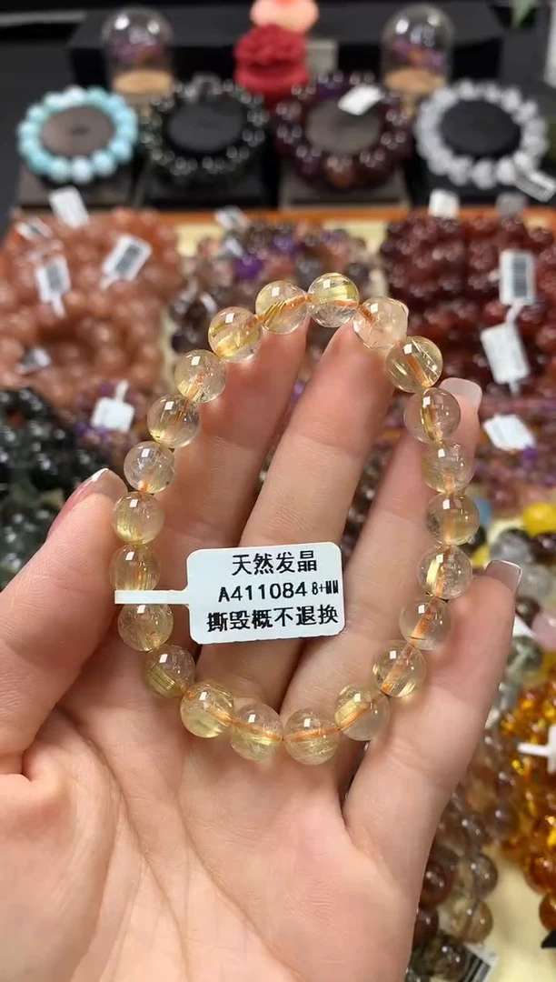 未镶嵌手串水晶8+