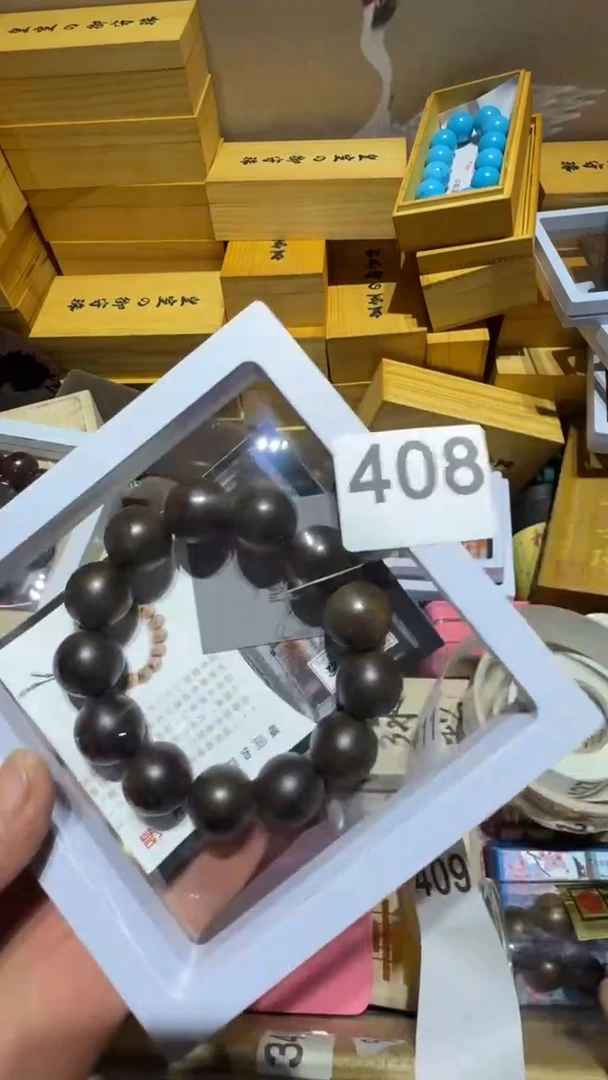 瓷片黑**牛瓷器全品类工艺品