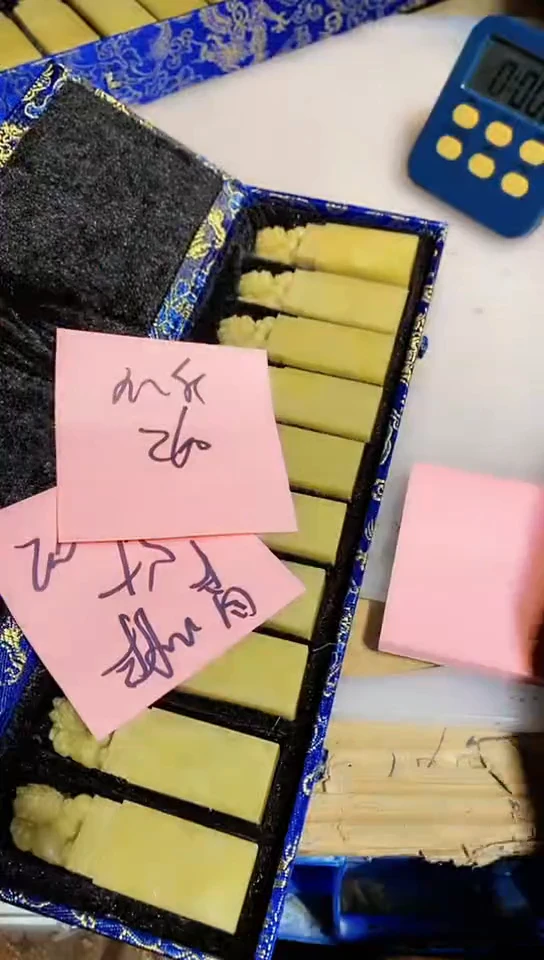 【闪购商品】青田石青田印石 篆刻佳品