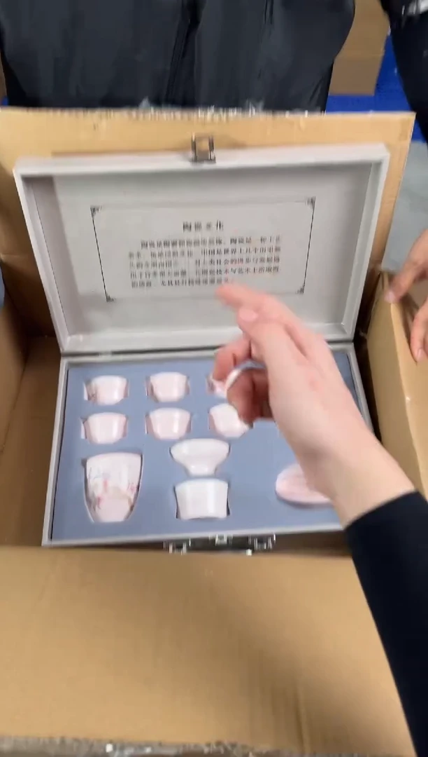 器度茶器甄选清货商品链接@@T097
