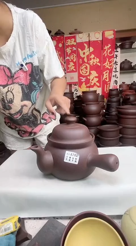 宜兴紫砂微瑕2升养生壶A285