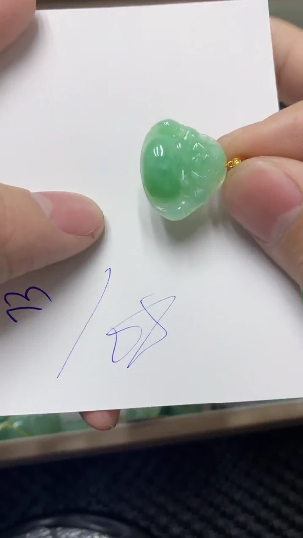 颈饰18K金镶嵌翡翠缅甸A货翡翠