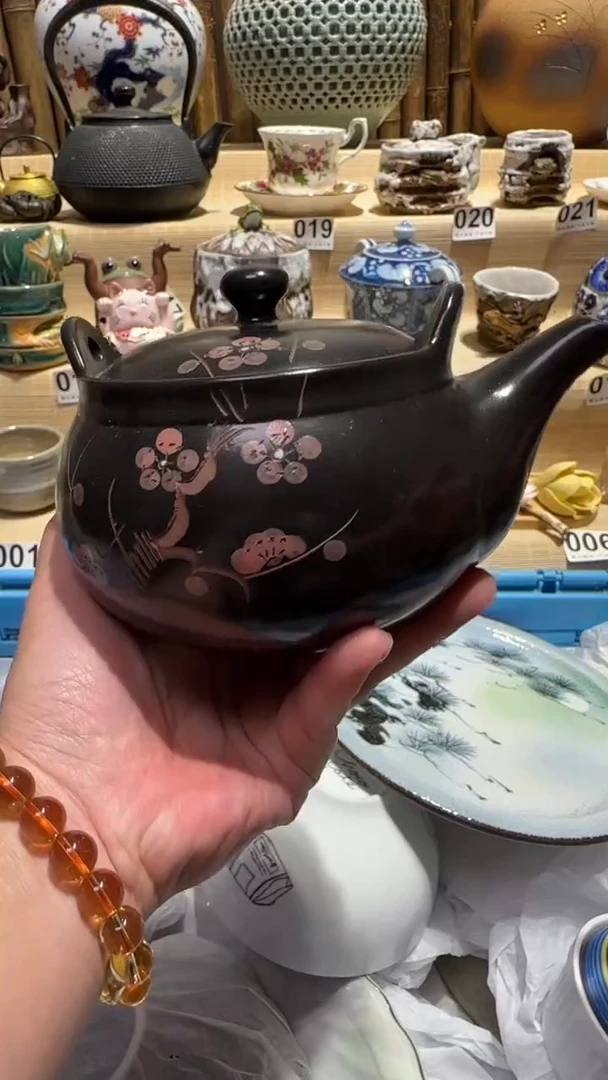 瓷片中古瓷器默认微瑕