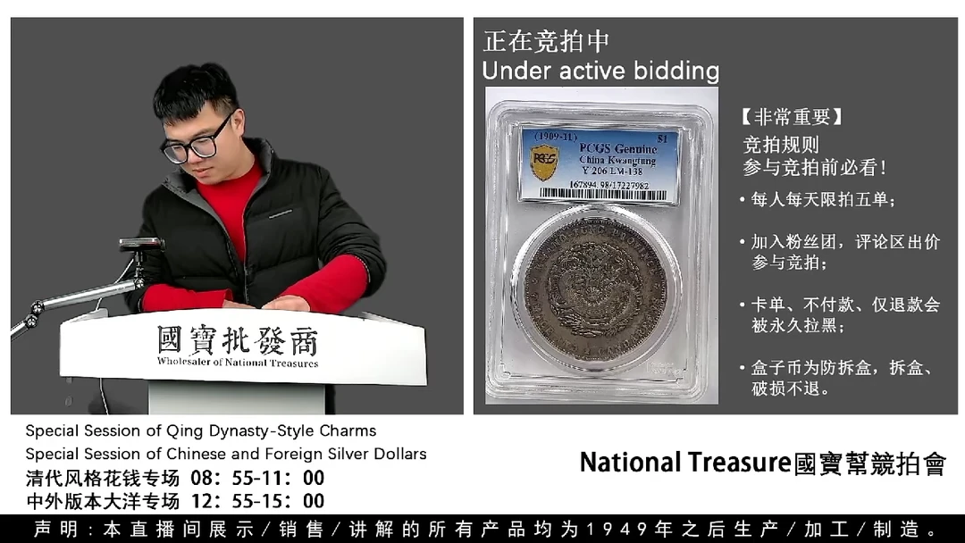 瓷片源头批发商直播间H179